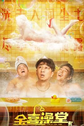 深夜释放自己无限看视频