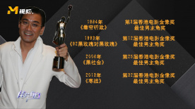欧美精品一区二区在线观看播放